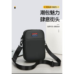 Multifuncional nuevo bolso de mochila de moda simple bolso de teléfono móvil de hombre de moda bolso pequeño almacenamiento casual simple