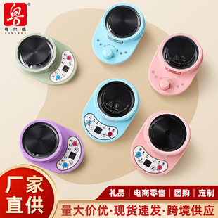 Yuerde Direct Kitchen Cooking Mini Electric Heating Furnace Children's Real Cooking Toy Electric Heating Furnace
