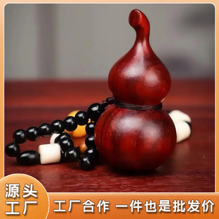 �S�����l���^���u��ˇƷ���Lľ�|�����ְѼ��S����С�~��̴���J