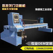 �������Tʽ���ػ�����x���и�CH��p���ˮ���и�Cɽ�|�S��