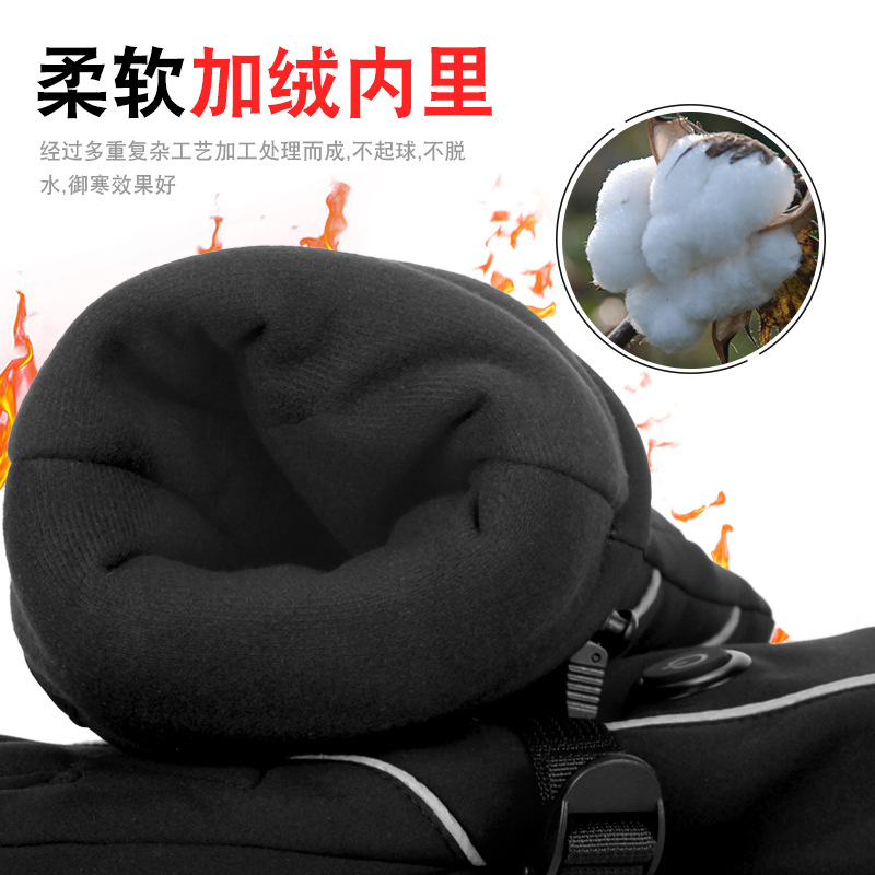 Guantes de calefacción transfronterizos para ciclismo caliente esquí a prueba de viento a prueba de agua guantes de calefacción para motocicleta pantalla táctil gruesa invierno