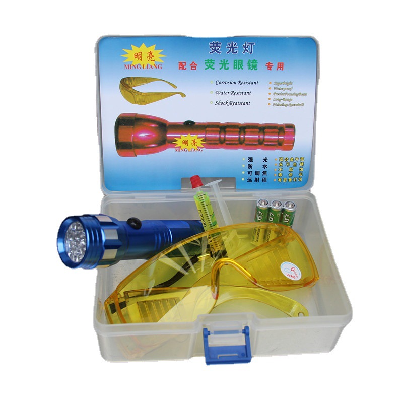 汽车空调荧光检漏工具荧光电筒查漏试漏测漏维修工具小电车用