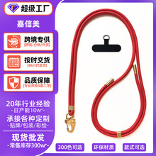 �֙C���Kб��ɱ�6mm�֙C���K���{���֙C�K���G����б���֙C���K