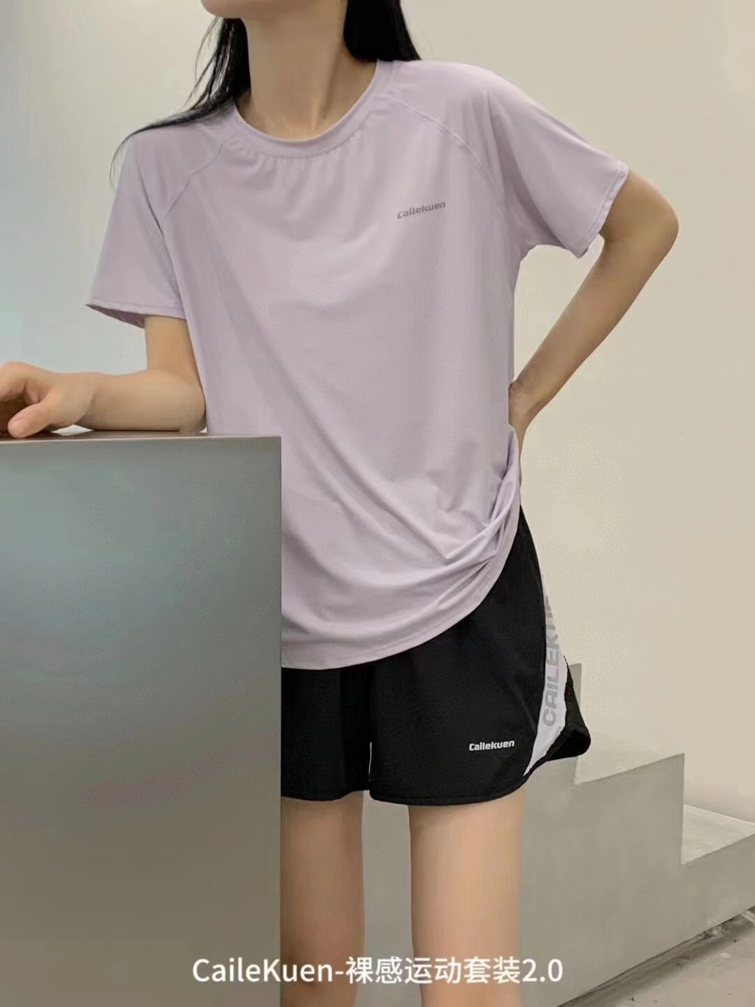 보라