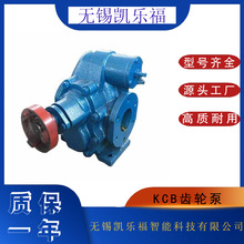 ݔ�ͱ�KCB-960 �X݆��KCB-83.3