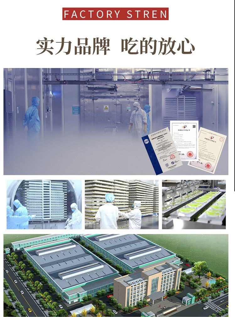 15823851964_1569004326_副本