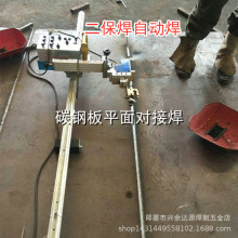 �ԄӔ[�Ӻ���С܇�Ᵽ���廡��ֱ��ƽ�������Ǻ�С܇�ԄӺ���С܇