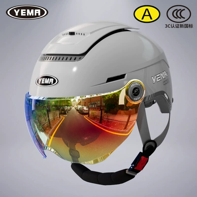 Motosiklet dəbilqələri — Helmet Official Flagship Store 3C - one-size-fits-all-summer-style-cool-gray-with-aurora-red-short-lenses-transparent-long-lenses