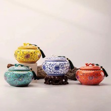 德化珐琅彩陶瓷茶叶罐密封罐家用普洱茶红茶储存罐空罐如意摆件