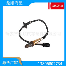  39210-2E70046750248468057494680575146805754