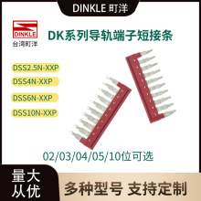 DSS2.5N-10�̽�ƬDK4/6/10/16/35ƽ����ᔶ��Ӳ��ʽ��ӂșM�l