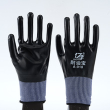 ��ɫ��ˮ����������ĥȫ�������z�ڱ�������ܛ���m��������