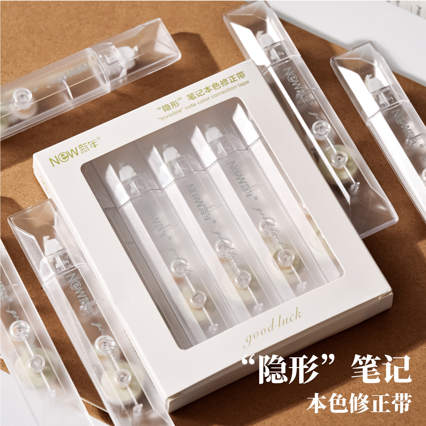 Cinta de corrección en forma de bolígrafo transparente La cinta de corrección especial para estudiantes es sedosa y suave con cinta de corrección de gran capacidad en stock