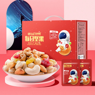ÿ�ՈԹ�750g/��30С����ψԹ��M��Փ�t��