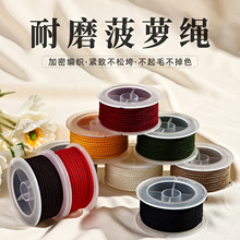 �ܿ��޾]���K��ĥ���}�K���������ֹ�DIY�޿��޾]�����K�t�K���l.