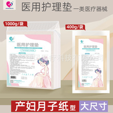 ������t���o��| �a�D���Ӽ��l�����a�����l�����ЋD���Ӽ�1000g