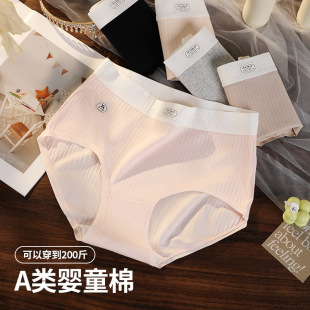�羳������a��ѝŮ200��a�����ܛ���m͸���־��d���sŮ������ѝ