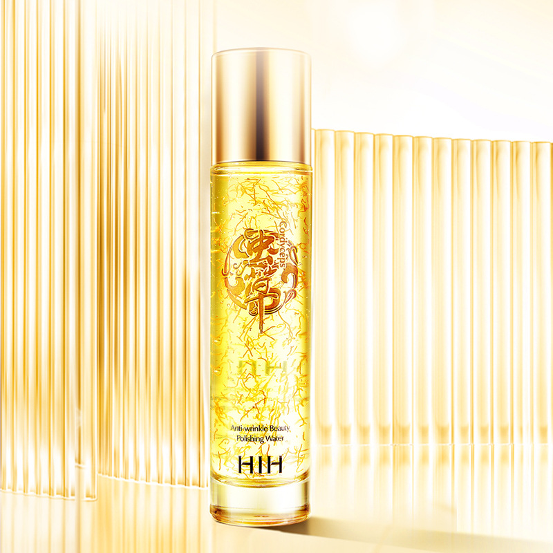 HIH蟲草花抗皺煥顏拋光水 提亮膚色補水保濕滋潤清爽精華水爽膚水
