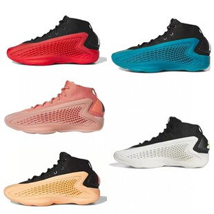 Putian Shoes Huazi Edwards 1 All-Star Black and White High-top Men's Shock-cushioning Wear-resistant plus size Basketball Shoes