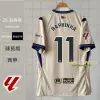 Player-League-Barcelona Away-No. 11