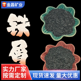 �F؛�����Fм �����FƤ �Fɰ ˮ̎���F�N ������P��ɰ���Fм