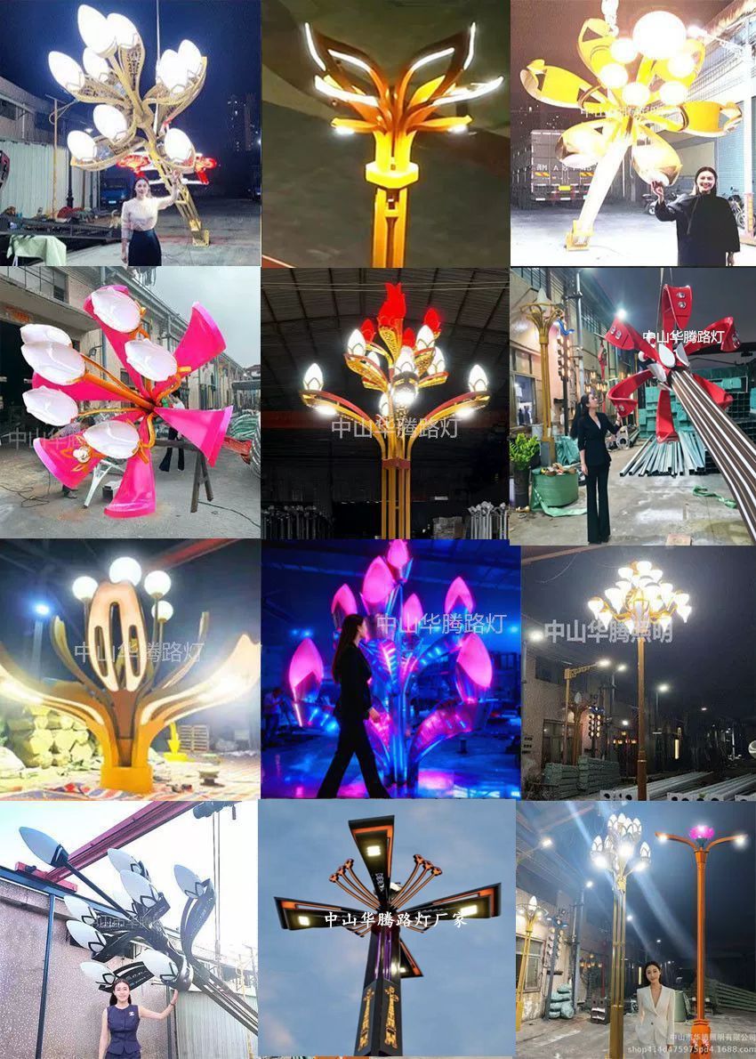 23d018b9-ac2e-4e14-a489-85fa1a