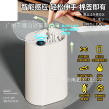 ���ܸБ��޺���ȫ�Ԅ�늄ӏ����ް��ռ{�����l���g�Ƶ���b�޺��C