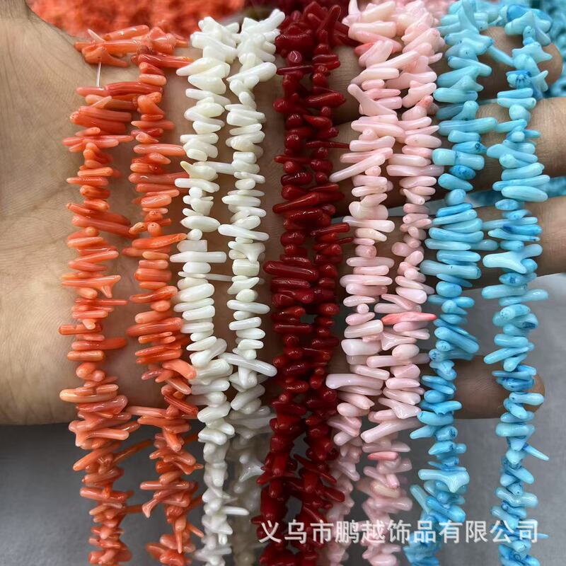 Dyed Coral Branches 8-13mm Asymmetrical Sea Bamboo Coral DIY Hair Accessories Necklace Bracelet Jewelry Accessories Batch