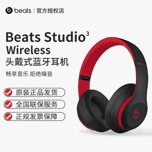 Beats Studio3 Wireless3^ʽ{oħCm