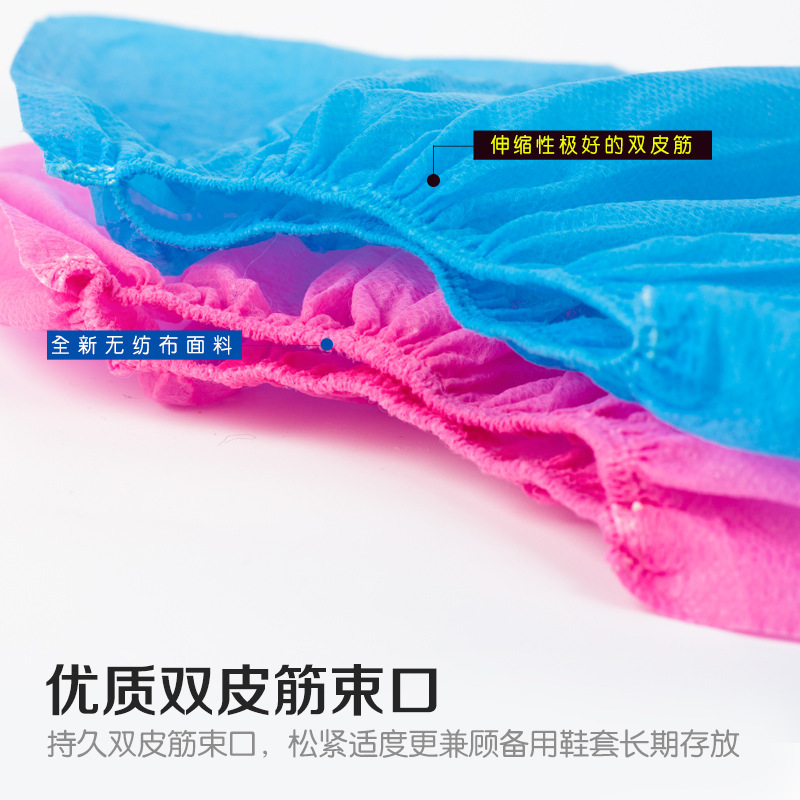 Cubierta de zapato engrosada Cubierta de zapato no tejida para interiores antideslizante para el hogar Cubierta de pie desechable para sala de computadoras resistente al desgaste Cubierta de pie para estudiantes para niños