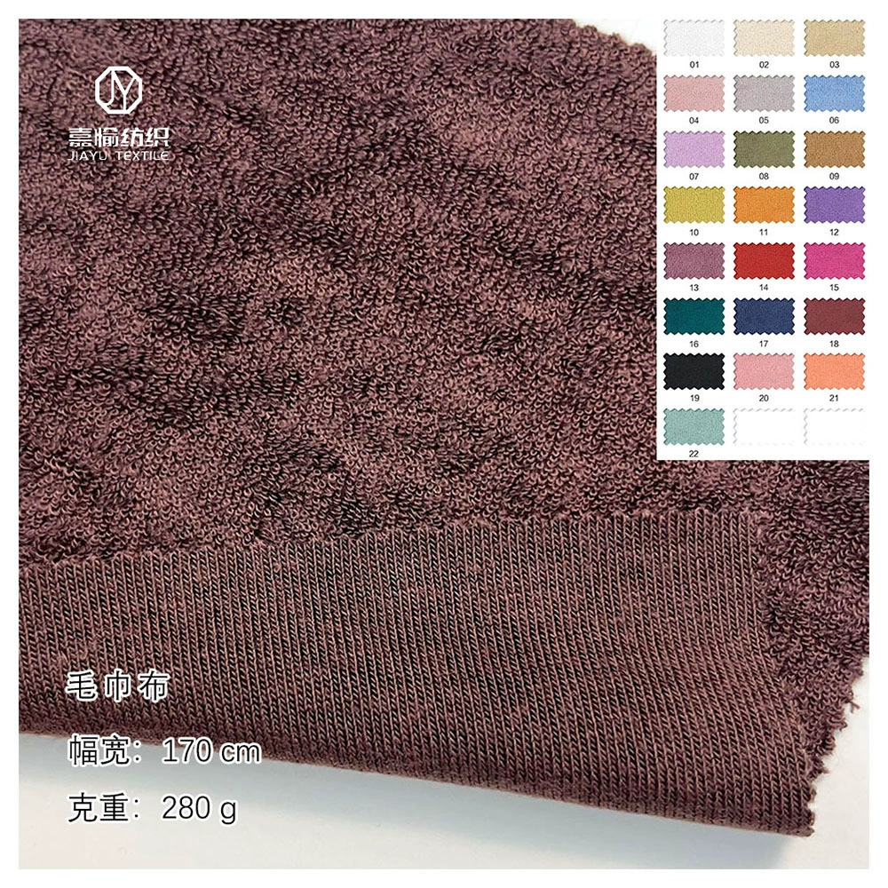 Towel, cloth, plus size, polyester