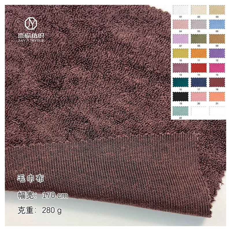 Towel, cloth, plus size, polyester