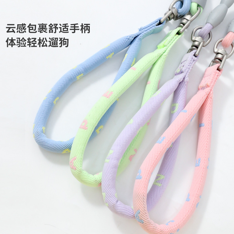 Cuerda de tracción para perros, cuerda para perros pequeños, correa para el pecho, cadena para perros, correa para perros tejida de nailon, cadena para perros, perforación a prueba de explosiones