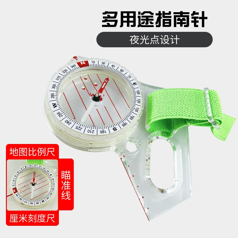 Новый большой палец компас поле карта масштаб конкуренции Открытый направленного обучения Быстрое позиционирование Северная игла