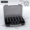 Detachable black beads, 25 cells