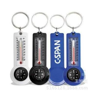 Компас с термометром брелок