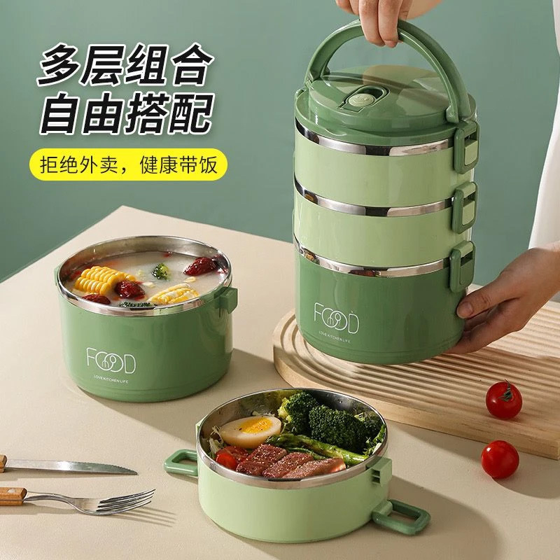 不锈钢保温饭盒多层保温饭盒碗便携带饭桶上班族便当盒汤饭碗学生|undefined