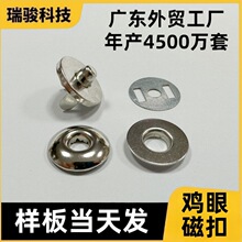 ���l�u�۴��F��18mmӛ�±����وA߅���۴������ľ����۴��o�o��