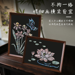 中秋节螺钿相框画diy材料手工创意装饰摆件儿童活动礼物团建批发