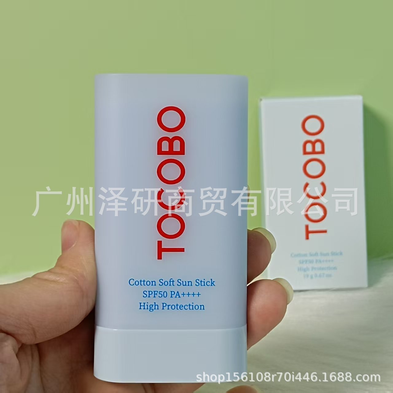 Punto transfronterizo Corea TOCOBO crema anti-sol/aplicación anti-sol/barra anti-sol esencia de agua refrescante y no grasosa control de aceite