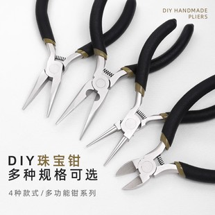 �錚�Q���b�ֹ�diy���ϼ�����䓽z�������Q�Ӵ����@�������Q����