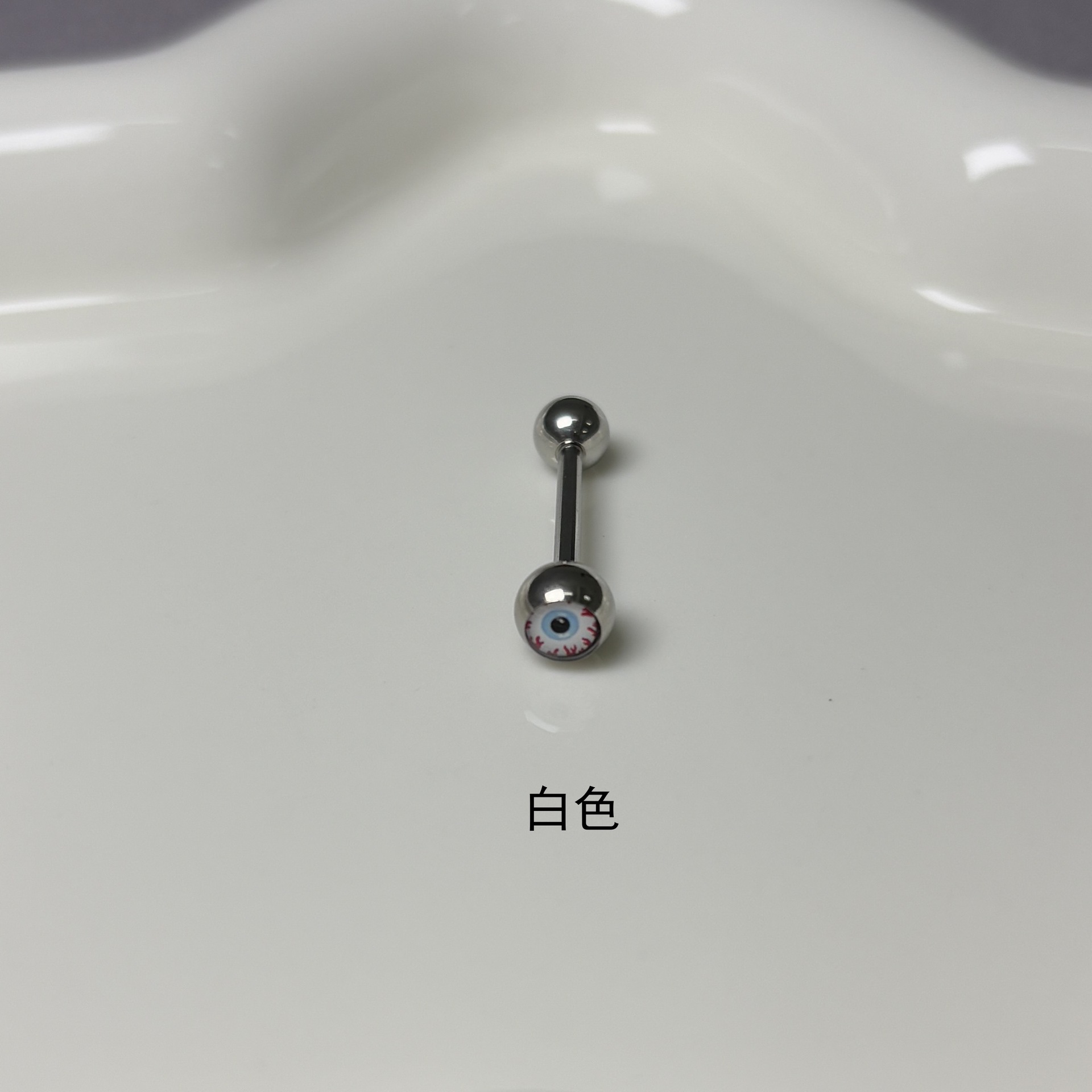 Pointed titanium steel lip stud product view