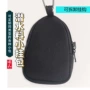 便携多用定制小巧零钱包