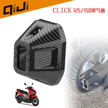 �|�ρ��羳 CLICK125���b���CLICK150�Ś���C�� �b��w��β���w