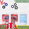 Silica gel men's toy for adults, three colors, for skin around the eyes, wholesale