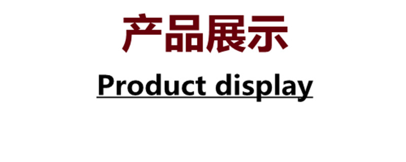 未命名_副本 (2)_副本