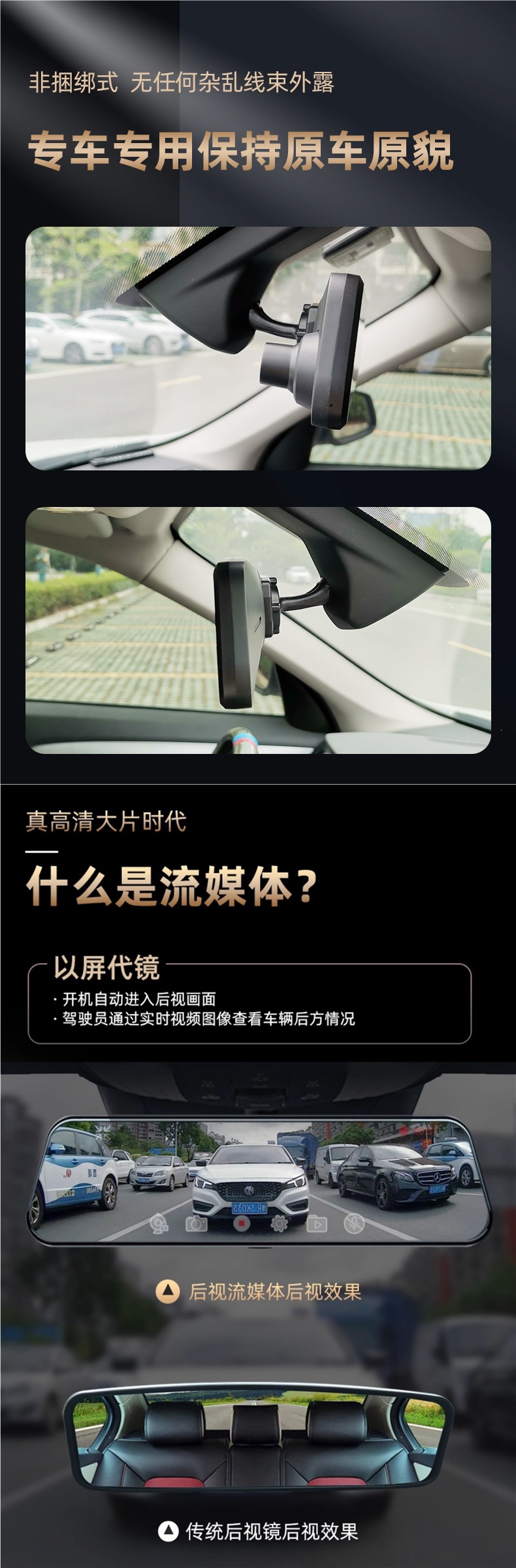 2026 New Model "Renwoyou" Specialized Smart Streaming Media Rearview Mirror Dash Cam with AR Navigation and Speed Detection