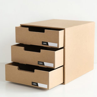 Japanese -style paper desktop storage box drawer -style desk Creative DIY desktop file finishing box