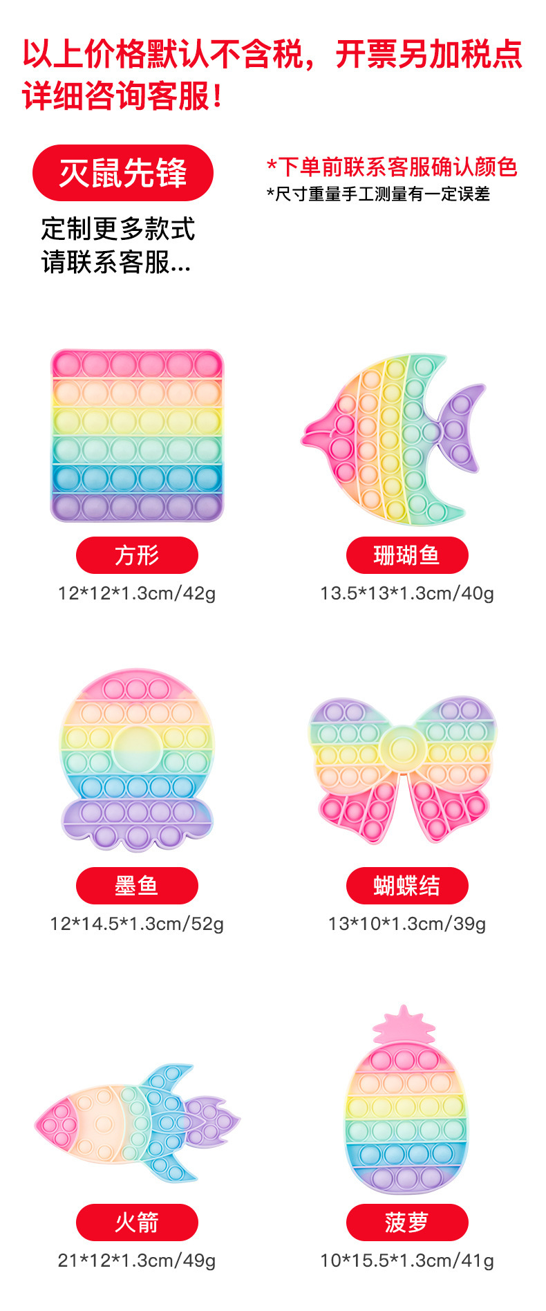 详情_01