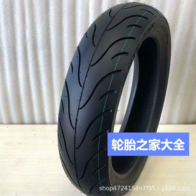 Off-road şinlər Vehicles - 11080-17-locomotive-vacuum-tire